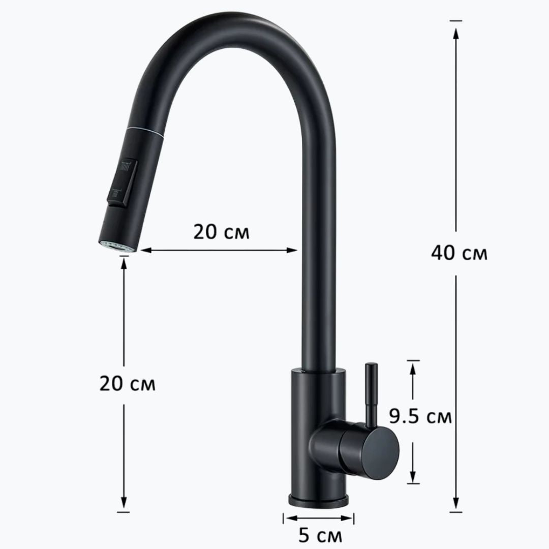 Robinet douchette jet pulvérisateur - Gris brossé